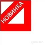 ВИТРОЛЬ · Цвет Нар.: Софт графит. Внутри: Бетон снежный · фото 3